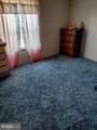 131 Little Hickory Road - Photo 21