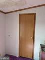 131 Little Hickory Road - Photo 28