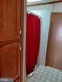131 Little Hickory Road - Photo 31