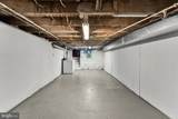 1249 Carroll Street - Photo 26