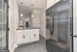 317 River Street - Photo 11