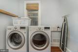 317 River Street - Photo 25