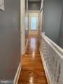 346 Parker Street - Photo 26