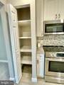 12001 Old Columbia Pike - Photo 16