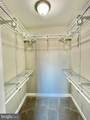 12001 Old Columbia Pike - Photo 48