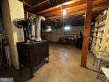 1746 Hopewell Road - Photo 22