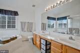 15208 Dalebrooke Drive - Photo 24