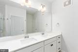 29 Hyssop Way - Photo 25