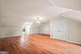 228 Mulberry Street - Photo 17