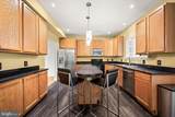 228 Mulberry Street - Photo 8