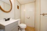11 Ivy Lane - Photo 11