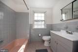 11 Ivy Lane - Photo 15