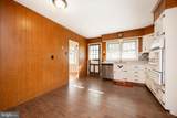 11 Ivy Lane - Photo 7