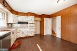 11 Ivy Lane - Photo 9