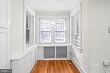 812 E Street - Photo 30