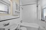 1324 Locust Street - Photo 7