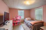 1110 Main Street - Photo 22