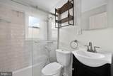 7507 Dover Lane - Photo 21