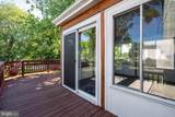 7507 Dover Lane - Photo 33