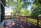 7507 Dover Lane - Photo 35