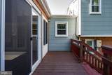 7507 Dover Lane - Photo 37