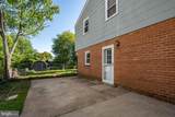 7507 Dover Lane - Photo 47