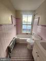 105 Park Street - Photo 14