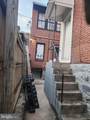 105 Park Street - Photo 18
