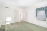 169 Lee Ann Court - Photo 17