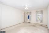 169 Lee Ann Court - Photo 22