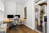 222 Raleigh Street - Photo 18