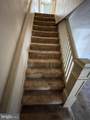 23 Lancaster Street - Photo 14