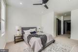 1808 Lafayette Avenue - Photo 14