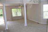 112 Bentley Court - Photo 6