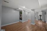 3009 Kentucky Avenue - Photo 30