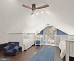 1524 Cedar Lane Farm Road - Photo 28