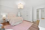 1524 Cedar Lane Farm Road - Photo 47