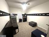 490 Mossy Grove Ln - Photo 17