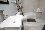 2135 Walnut Street - Photo 5