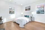 5716 Tremont Court - Photo 13