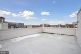 1617-19 Ridge Avenue - Photo 11