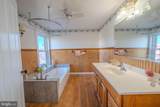 1083 Herndon Road - Photo 63