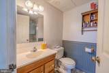 1083 Herndon Road - Photo 64