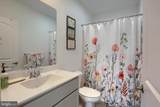 7407 Red Oak Ct - Photo 16