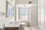 1410 & 1412 Delaware Avenue - Photo 14