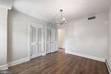 1410 & 1412 Delaware Avenue - Photo 16