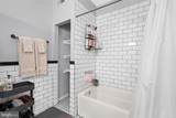 1237 Wolf Street - Photo 25