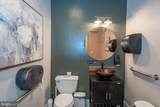 1000 W. Lancaster - Photo 13