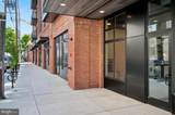 1901 York Street - Photo 3