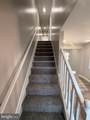402 Sharp Street - Photo 15